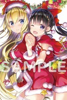 Blu-ray / DVD第1巻共通店舗特典のイラスト。