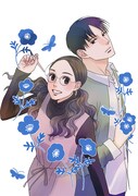 「青の花 器の森」イラスト