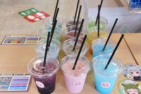 「レインボードリンク」