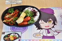 「お腹減ったでしょう、チンジャオロースでいい？」