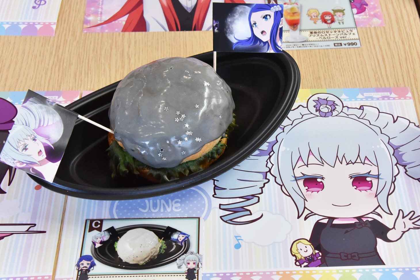 「りんね＆ジュネ シャイニースターファンタジア バーガー」