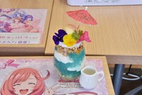 「幸せを雨が運んできてくれる！プリズムストーンパフェ - ハッピーレイン♪ver. - 」