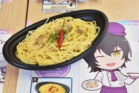 「パスタでも作ろうか？ ボンゴレビアンコでいい？」