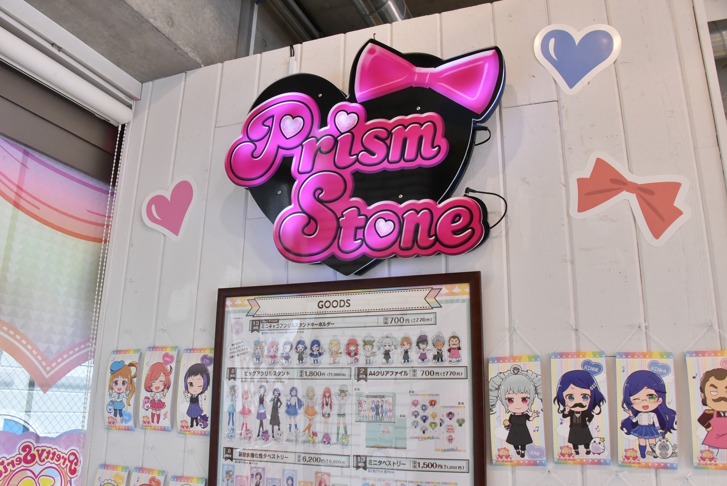 店内の様子。