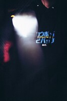 「BAIT x Cowboy Bebop Men Space Cowboy Hoody」の着用イメージ。