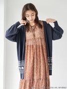 「夏目友人帳 ジャガードニットカーディガン」着用イメージ