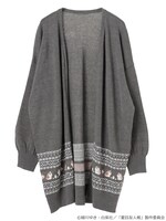 「夏目友人帳 ジャガードニットカーディガン」