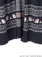 「夏目友人帳 ジャガードニットカーディガン」