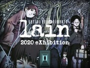 オンライン展覧会「lain 2020 eXhibition」ビジュアル