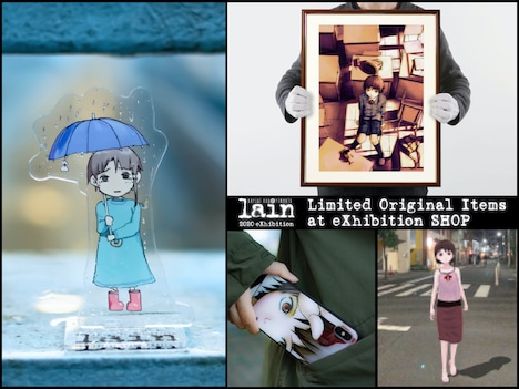 展覧会限定コレクションの一部。