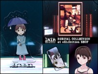 展覧会限定コレクションの一部。