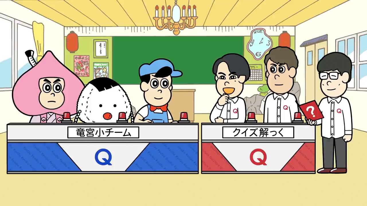 アニメ「あはれ！名作くん」10月30日の放送回より。