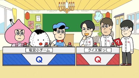 アニメ「あはれ!名作くん」10月30日の放送回より。