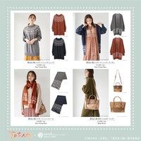 アニメ「夏目友人帳」とearth music&ecologyのコラボグッズ。