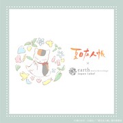 アニメ「夏目友人帳」とearth music&ecologyのコラボグッズバナー。