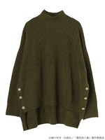 「夏目友人帳 ケーブルニットプルオーバー」