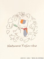 「夏目友人帳 サイドスリットパーカー」