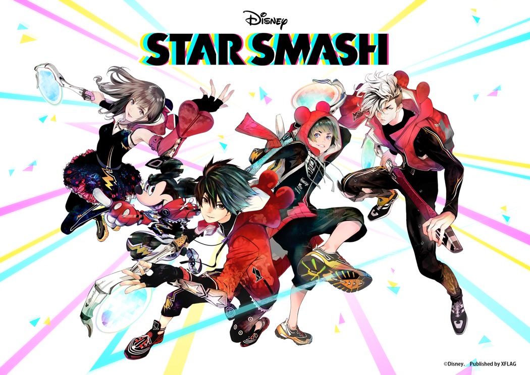 スマートフォン向けゲームアプリ「スタースマッシュ」ビジュアル