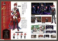 「『ディズニー ツイステッドワンダーランド』FAN BOOK」より。