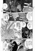 「コンパイラ ディスタンス」より。