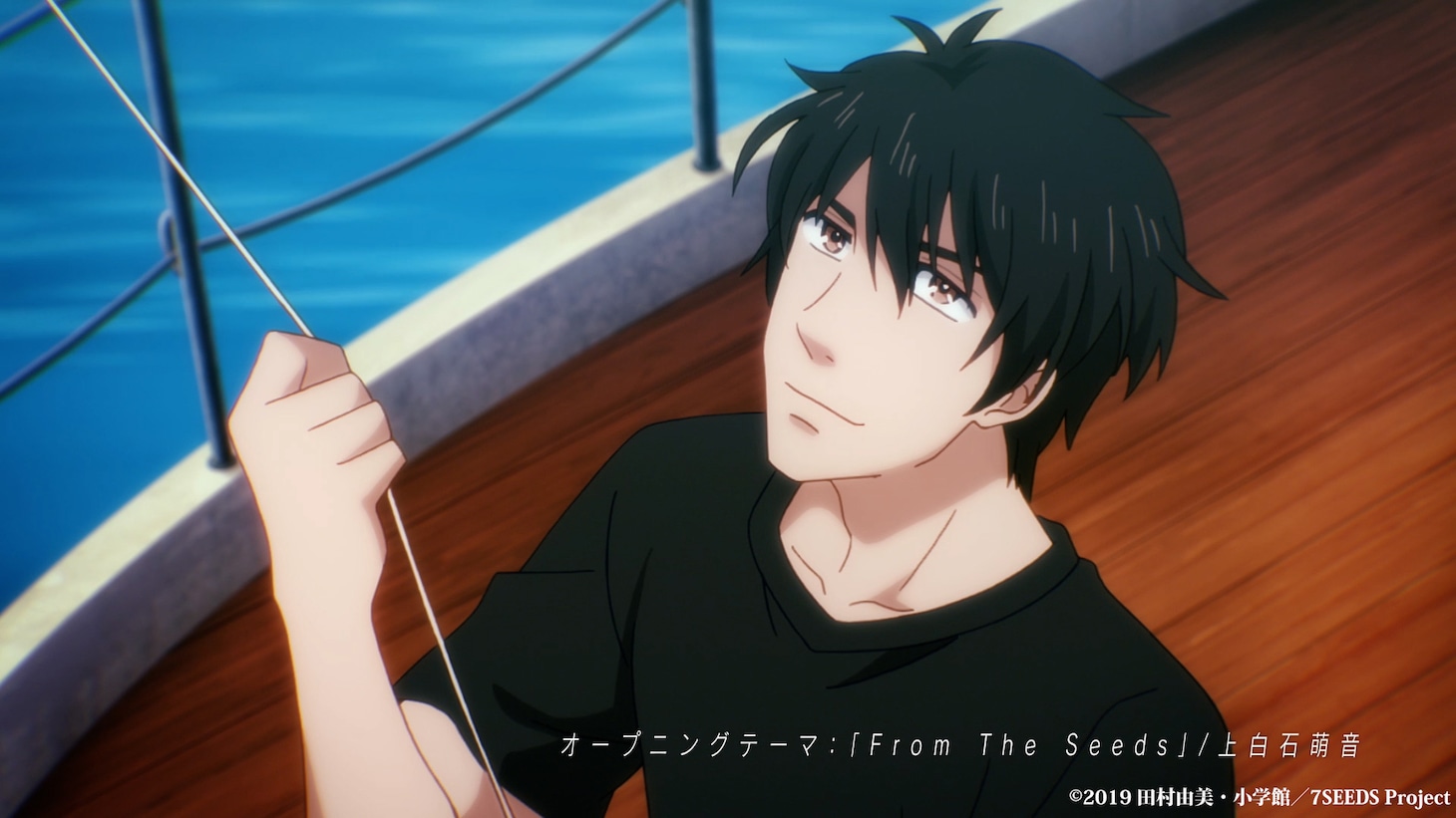 アニメ「7SEEDS」第2期15秒CMより。