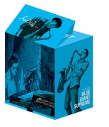 「BLUE GIANT SUPREME」全11巻が収納できるボックスのイメージ。