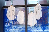 KOSUKE KAWAMURAのアートワーク。