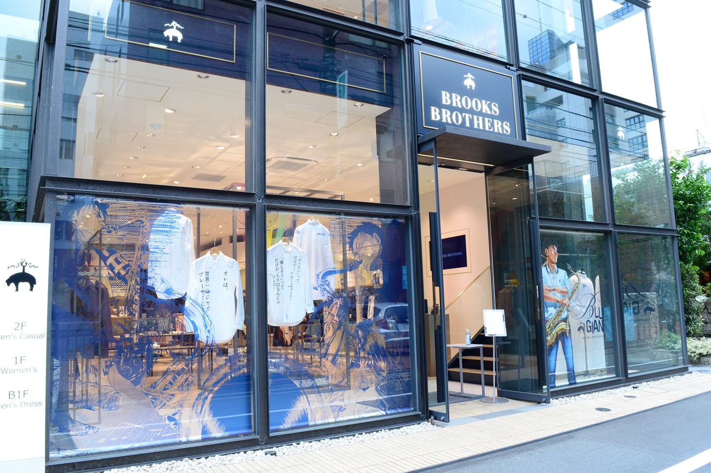 東京・ブルックス ブラザーズ表参道の外観。