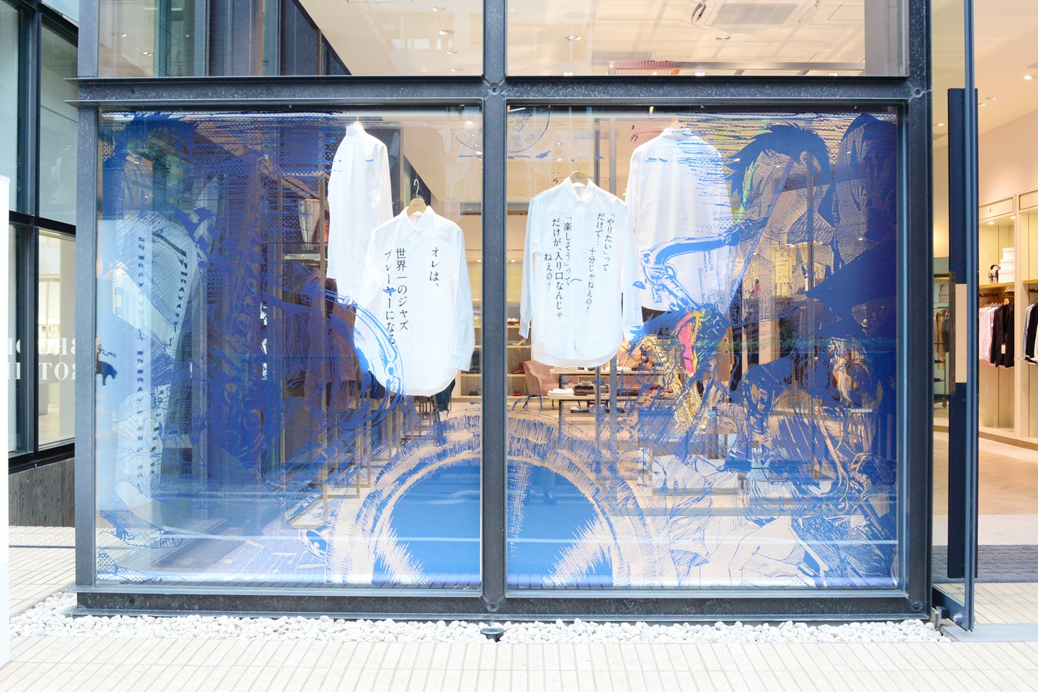 KOSUKE KAWAMURAのアートワーク。