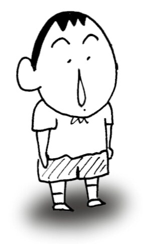 ボーちゃん ボーちゃん [画像ギャラリー 2/2] - コミックナタリー