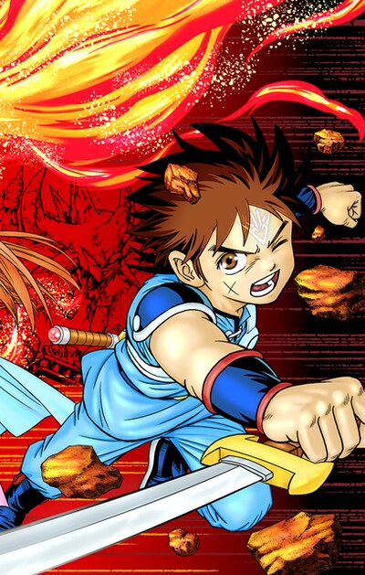 「『DRAGON QUEST－ダイの大冒険－』新装彩録版」5巻のカバーイラスト。(c)三条陸、稲田浩司/集英社 (c)SQUARE ENIX CO., LTD.