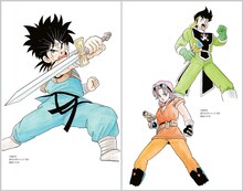 「『DRAGON QUEST－ダイの大冒険－』新装彩録版」5巻の巻末に収録されるカラーイラストの一部。(c)三条陸、稲田浩司/集英社 (c)SQUARE ENIX CO., LTD.