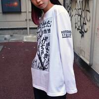 「ロングスリーブTシャツ『ぐらたたた！』」着用イメージ