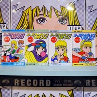 「ジャケットポストカードSET」