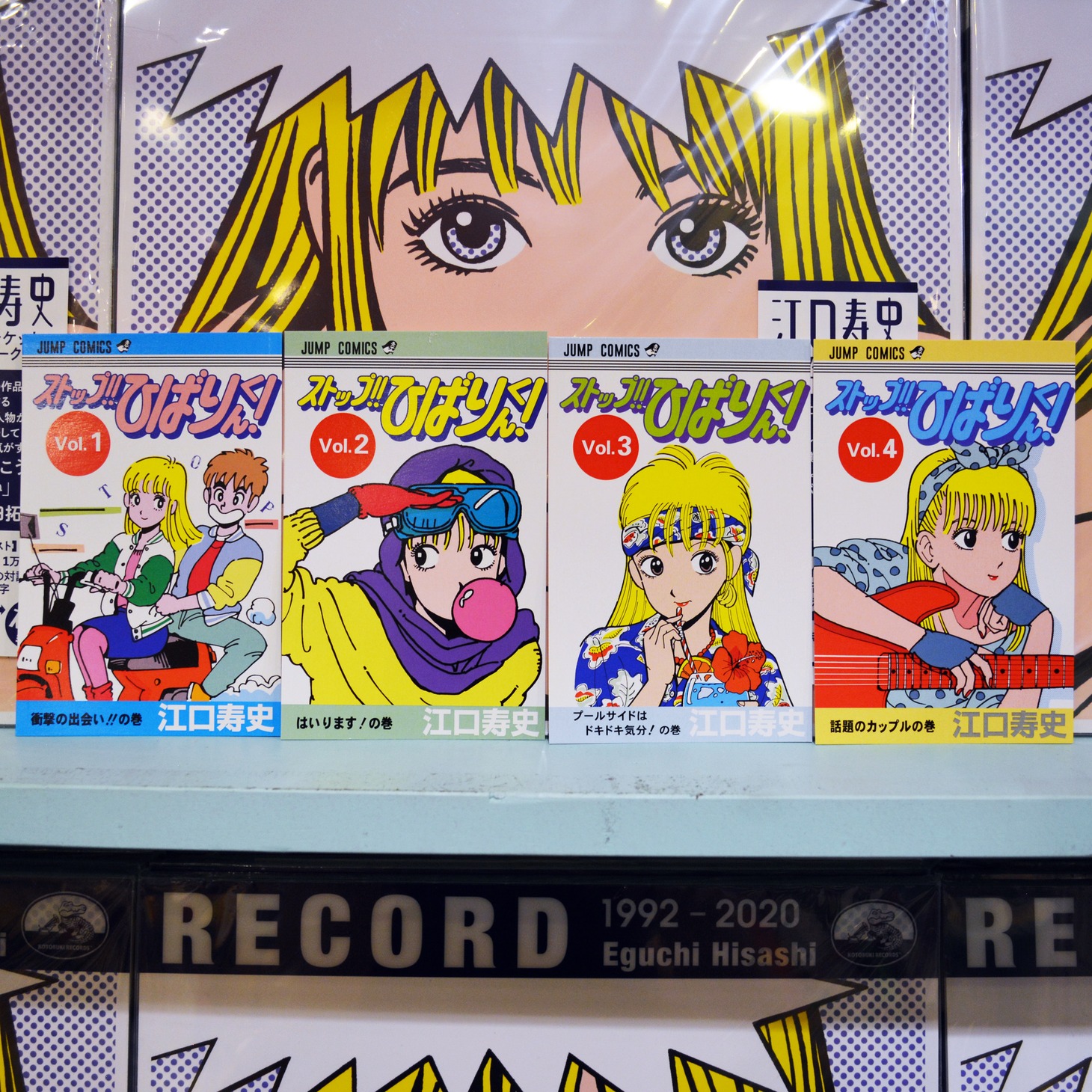 「ジャケットポストカードSET」