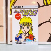 「ステッカー」