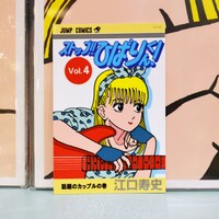 「ステッカー」