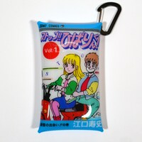 「クリアケース」