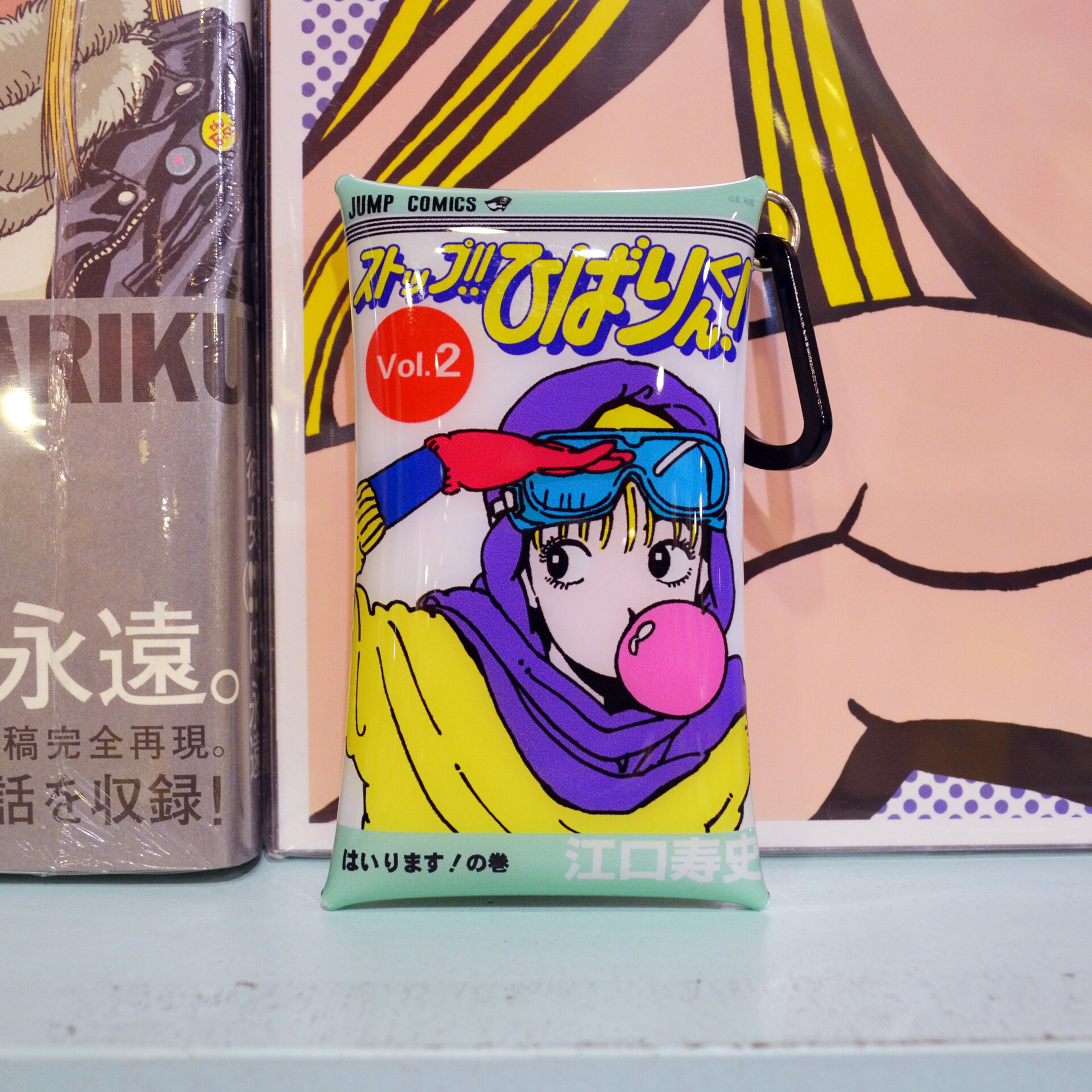 ジャンプコミックスをデザインした「ひばりくん！」グッズ登場、江口
