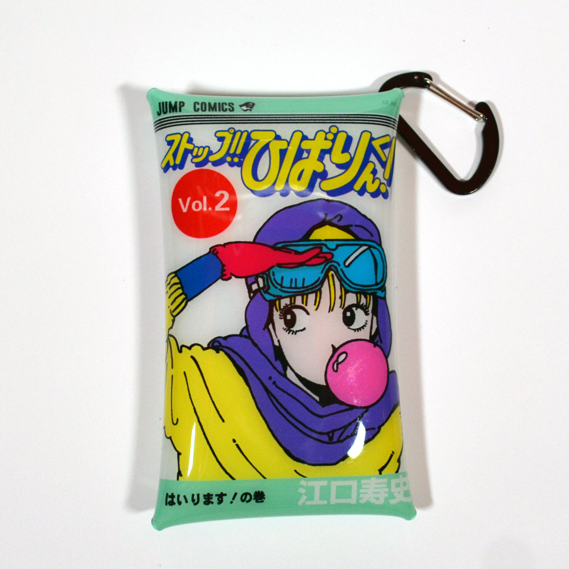 ジャンプコミックスをデザインした「ひばりくん！」グッズ登場、江口