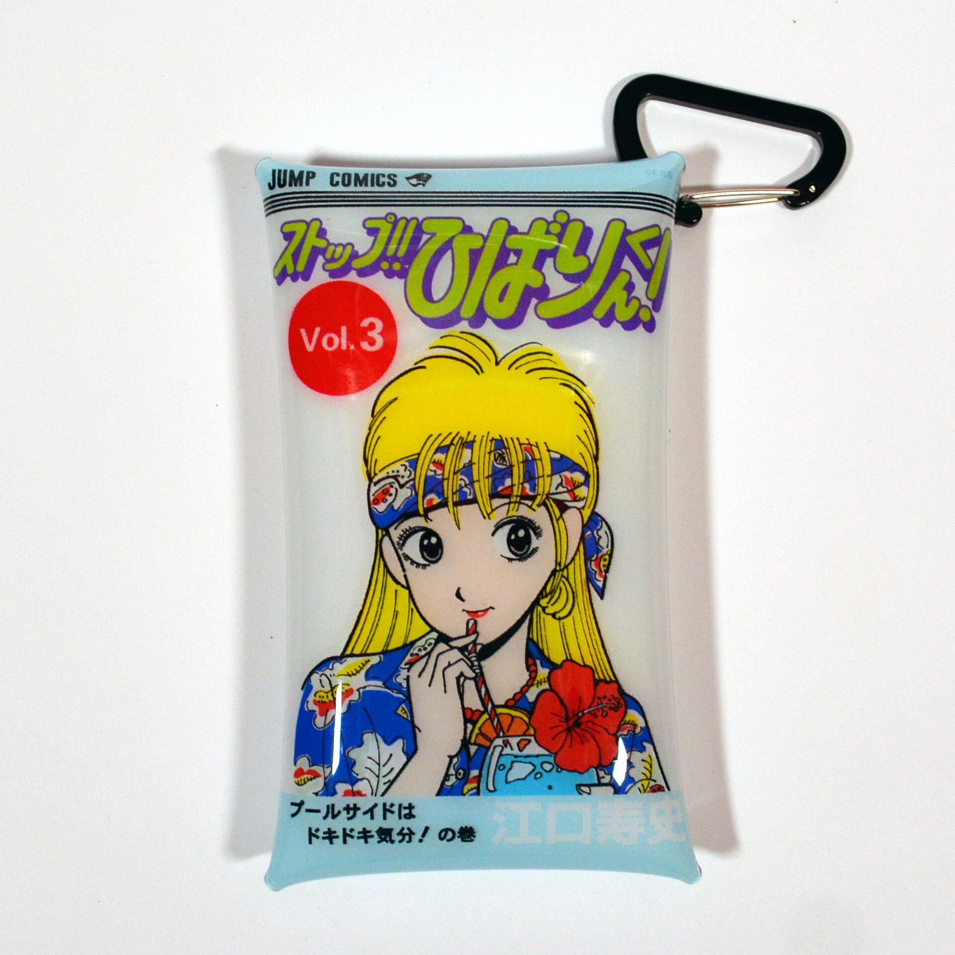 ジャンプコミックスをデザインした「ひばりくん！」グッズ登場、江口