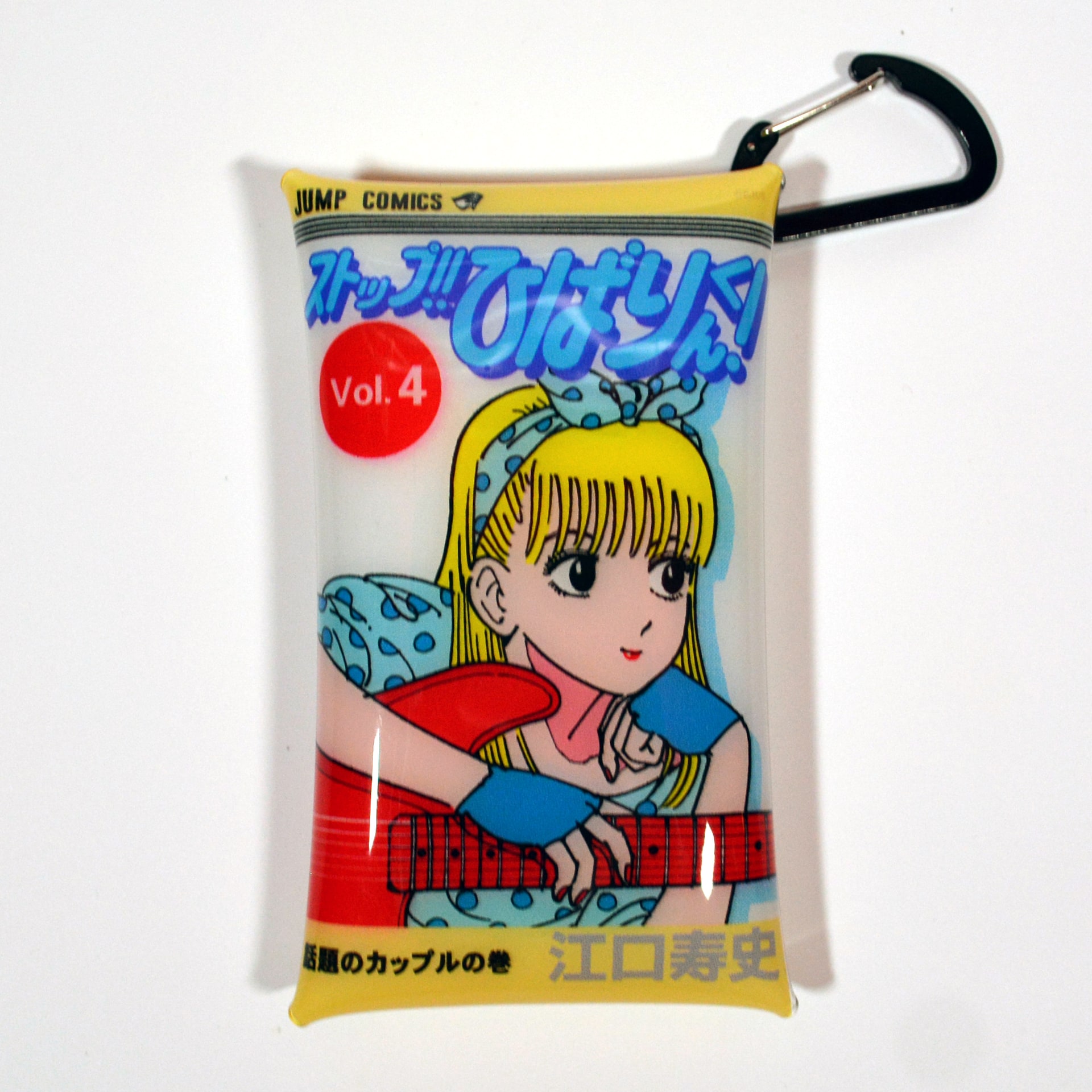 ジャンプコミックスをデザインした「ひばりくん！」グッズ登場、江口