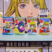 「クリアケース」