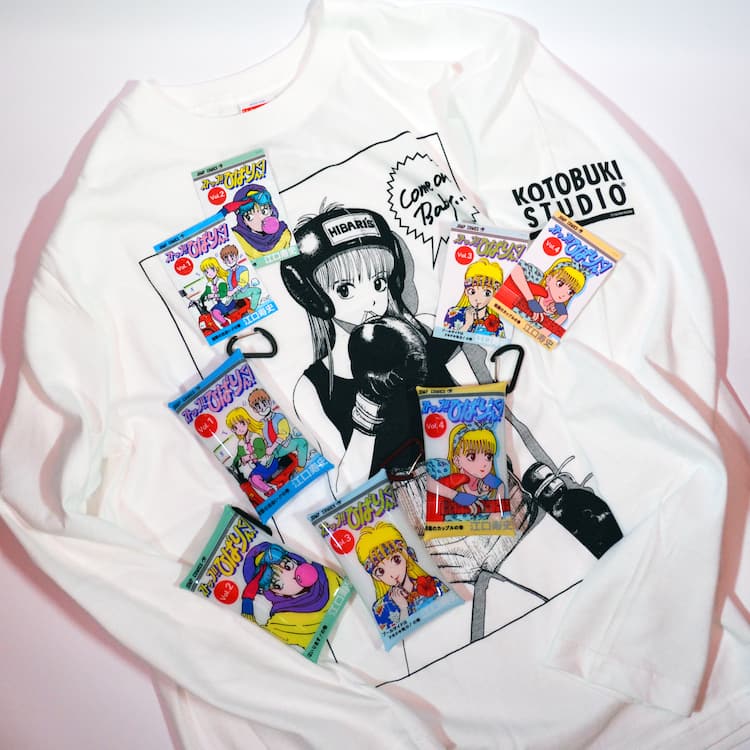 ジャンプコミックスをデザインした「ひばりくん！」グッズ登場、江口 