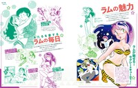 「ラブコメヒロイン大解剖 80’s少年マンガ編」より。