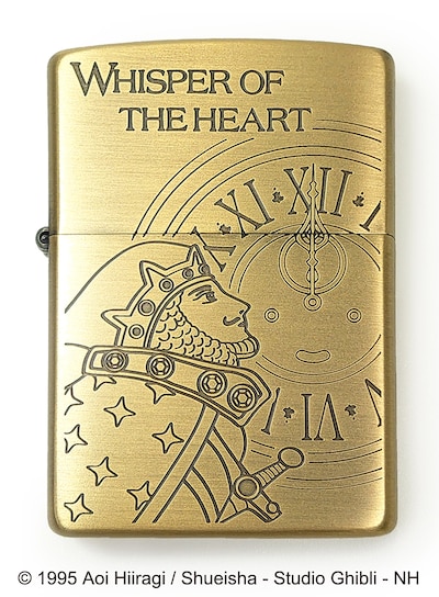 「耳をすませば」のZIPPO。