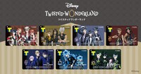 「ディズニー ツイステッドワンダーランド」