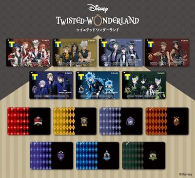 「ディズニー ツイステッドワンダーランド」のTカードとスライドカードケース