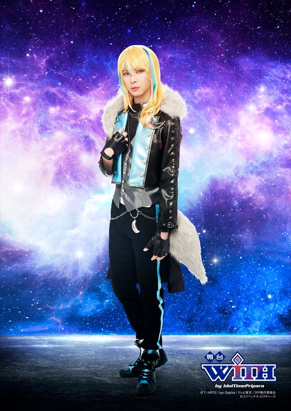 鵜澤正太郎扮するウシミツ。 - 舞台「WITH」ビジュアル公開、舞台版の