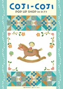 「コジコジ POP UP SHOP in ロフト」告知ビジュアル